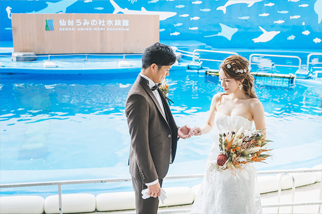 仙台うみの杜水族館